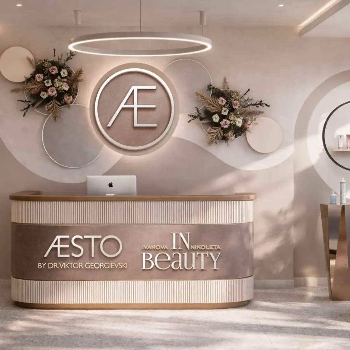 IN Beauty Center — рецепция, част от AESTO Clinic